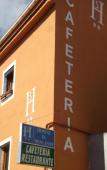 Туры в отель Hostal El Descanso Туры в отель Hostal El Descanso