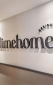 Туры в отель Limehome Madrid Calle Hurtado de Mendoza Туры в отель Limehome Madrid Calle Hurtado de Mendoza