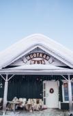 Туры в отель Wilderness Hotel Muotka & Igloos Туры в отель Wilderness Hotel Muotka & Igloos