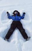 Туры в отель Wilderness Hotel Muotka & Igloos Туры в отель Wilderness Hotel Muotka & Igloos