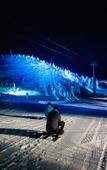 Туры в отель Ski-Inn MastonAitio Туры в отель Ski-Inn MastonAitio
