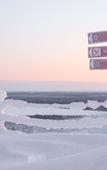 Туры в отель Ski-Inn MastonAitio Туры в отель Ski-Inn MastonAitio