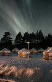 Туры в отель Arctic Shaman Adventures-Jurtta Туры в отель Arctic Shaman Adventures-Jurtta