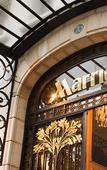 Туры в отель Marriott Hotel Champs-Elysees Туры в отель Marriott Hotel Champs-Elysees
