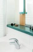Туры в отель ibis Lyon Gerland Rue Merieux Туры в отель ibis Lyon Gerland Rue Merieux