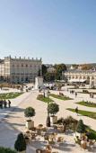 Туры в отель Premiere Classe Nancy Est - Essey Туры в отель Premiere Classe Nancy Est - Essey