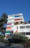 Туры в отель Privilege Hotel & Apparts Eurociel Centre Comedie Туры в отель Privilege Hotel & Apparts Eurociel Centre Comedie