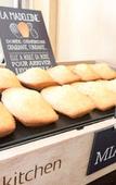 Туры в отель Ibis Saint Emilion Туры в отель Ibis Saint Emilion