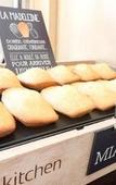 Туры в отель Ibis Saint Emilion Туры в отель Ibis Saint Emilion