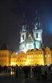 Туры в отель Prague Marriott Hotel Туры в отель Prague Marriott Hotel