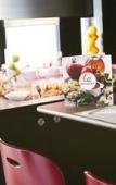 Туры в отель Campanile NATURE - Alencon Туры в отель Campanile NATURE - Alencon