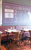 Туры в отель ibis Falaise Coeur de Normandie Туры в отель ibis Falaise Coeur de Normandie
