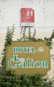 Туры в отель Best Western Flers Centre Gare Туры в отель Best Western Flers Centre Gare