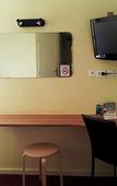 Туры в отель Comfort Hotel Valence Туры в отель Comfort Hotel Valence