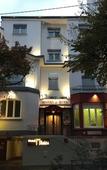 Туры в отель Logis Hotel du Midi - Saint Etienne Sud Туры в отель Logis Hotel du Midi - Saint Etienne Sud