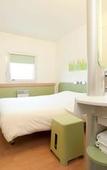 Туры в отель ibis Loriol Le Pouzin Туры в отель ibis Loriol Le Pouzin