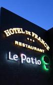 Туры в отель ibis Styles Poitiers Nord Туры в отель ibis Styles Poitiers Nord
