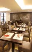 Туры в отель Mercure Niort Marais Poitevin Туры в отель Mercure Niort Marais Poitevin