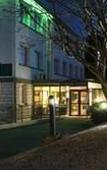Туры в отель Brit Hotel du Parc Niort Centre - Parking gratuit Туры в отель Brit Hotel du Parc Niort Centre - Parking gratuit