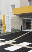 Туры в отель Kyriad Direct Mont De Marsan - St Avit Туры в отель Kyriad Direct Mont De Marsan - St Avit