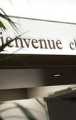 Туры в отель B&B HOTEL Saint-Etienne La Terrasse Туры в отель B&B HOTEL Saint-Etienne La Terrasse