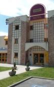 Туры в отель Brit Hotel Essentiel Tours Sud – Chambray-les-Tours Туры в отель Brit Hotel Essentiel Tours Sud – Chambray-les-Tours