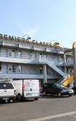 Туры в отель Premiere Classe Tours Sud - Chambray-les-Tours Туры в отель Premiere Classe Tours Sud - Chambray-les-Tours