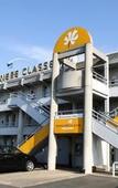 Туры в отель Premiere Classe Tours Sud - Chambray-les-Tours Туры в отель Premiere Classe Tours Sud - Chambray-les-Tours