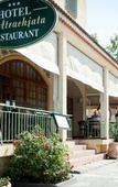 Туры в отель Adonis Aleria Hotel Atrachjata Туры в отель Adonis Aleria Hotel Atrachjata