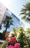 Туры в отель Westotel Nantes Atlantique Туры в отель Westotel Nantes Atlantique