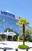 Туры в отель Westotel Nantes Atlantique Туры в отель Westotel Nantes Atlantique