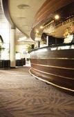 Туры в отель Westotel Nantes Atlantique Туры в отель Westotel Nantes Atlantique