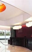 Туры в отель Residhome Nantes Berges de la Loire Туры в отель Residhome Nantes Berges de la Loire