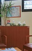 Туры в отель Hotel Akena Nantes Orvault Туры в отель Hotel Akena Nantes Orvault