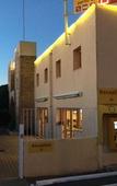 Туры в отель The Originals Access, Hotel Beziers Est Туры в отель The Originals Access, Hotel Beziers Est