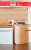 Туры в отель ibis Cholet Туры в отель ibis Cholet