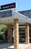 Туры в отель Brit Hotel Nantes Vigneux - L'Atlantel Туры в отель Brit Hotel Nantes Vigneux - L'Atlantel