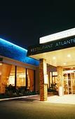 Туры в отель Brit Hotel Nantes Vigneux - L'Atlantel Туры в отель Brit Hotel Nantes Vigneux - L'Atlantel