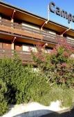 Туры в отель Campanile Salon De Provence Туры в отель Campanile Salon De Provence