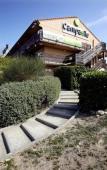 Туры в отель Campanile Salon De Provence Туры в отель Campanile Salon De Provence