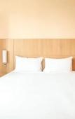 Туры в отель Ibis Chalons En Champagne Туры в отель Ibis Chalons En Champagne