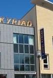 Туры в отель Kyriad Charleville Mezieres Туры в отель Kyriad Charleville Mezieres