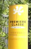 Туры в отель Premiere Classe Rodez Туры в отель Premiere Classe Rodez