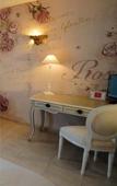 Туры в отель Hotel le Belvedere Туры в отель Hotel le Belvedere