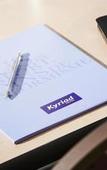 Туры в отель Comfort Hotel Amiens Nord Туры в отель Comfort Hotel Amiens Nord