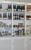 Туры в отель Auberge De Launay Туры в отель Auberge De Launay