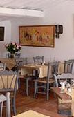 Туры в отель Hotel La Figuiere Туры в отель Hotel La Figuiere