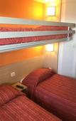 Туры в отель Hotel Premiere Classe Belfort Туры в отель Hotel Premiere Classe Belfort