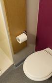 Туры в отель B&B HOTEL Aix-en-Provence Le Tholonet Туры в отель B&B HOTEL Aix-en-Provence Le Tholonet