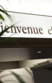 Туры в отель B&B HOTEL Vannes Est Golfe du Morbihan Туры в отель B&B HOTEL Vannes Est Golfe du Morbihan